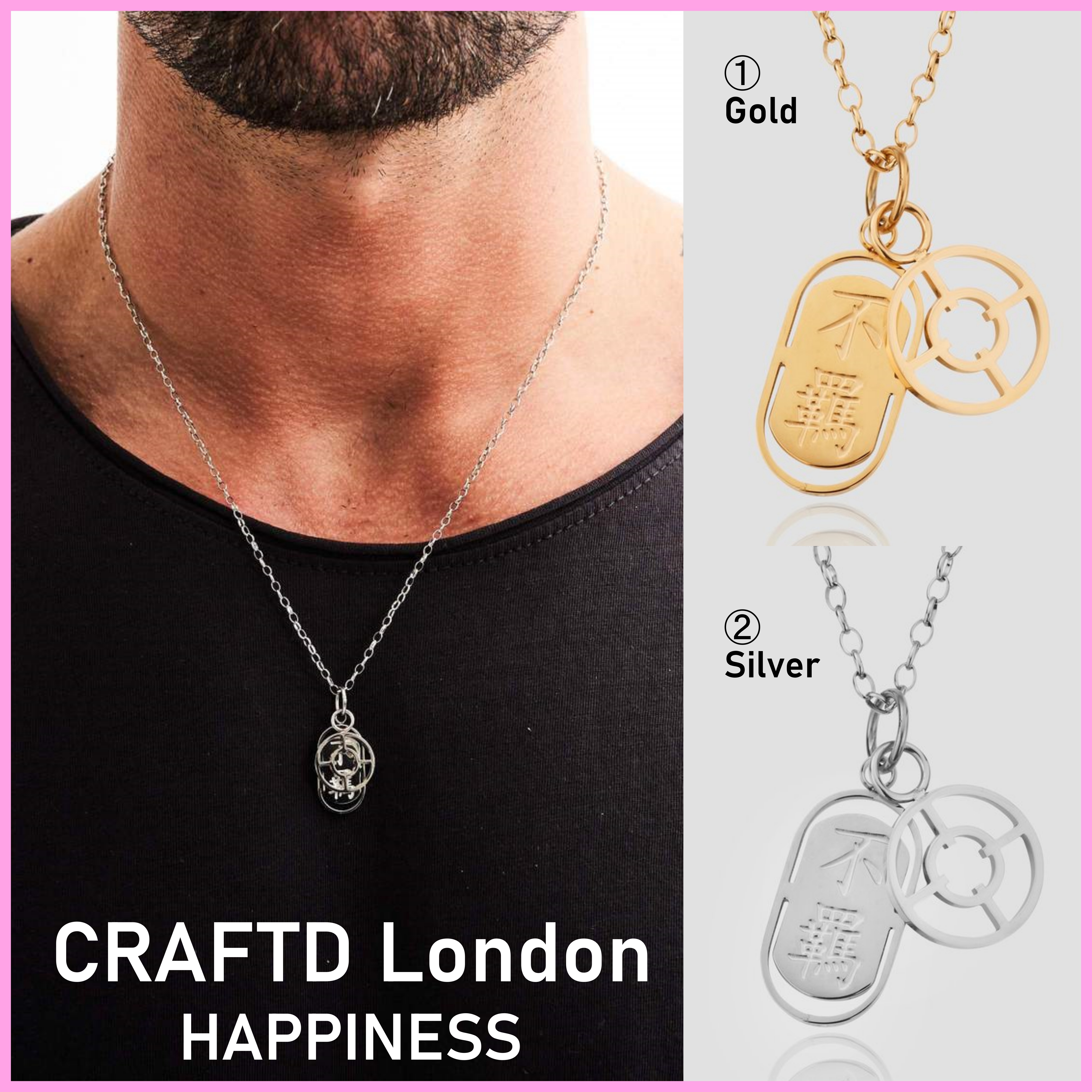 送料税込【CRAFTD London】HAPPINESS ネックレス (2色)☆ 国内発