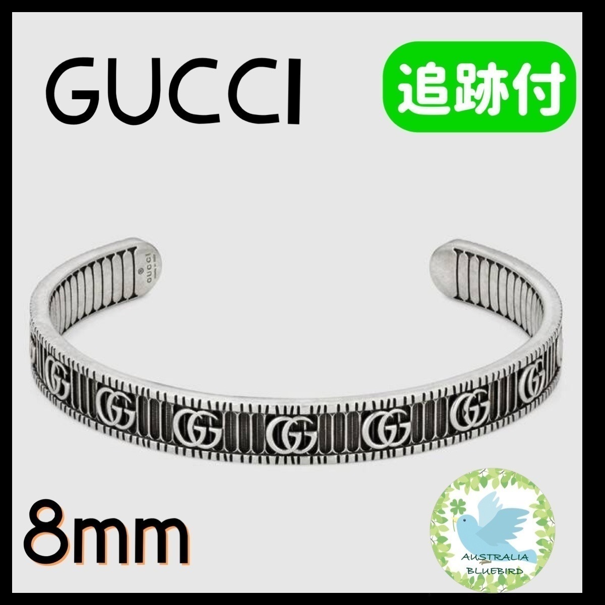 ★GUCCI★立体的 ダブルG ストライプ シルバー ブレスレット 8mm