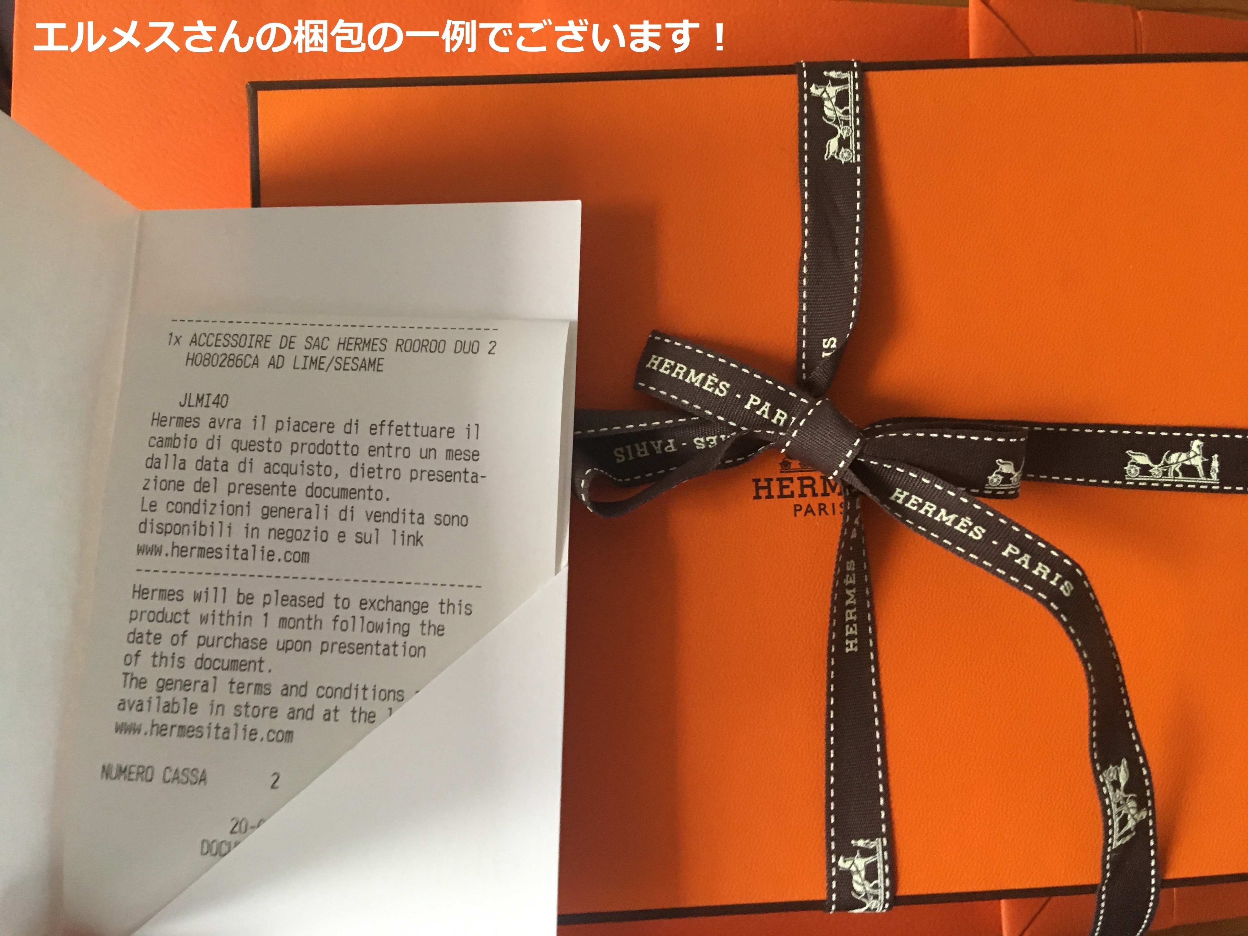 Hermesカレジェアン12頭のレオパード 羽毛のように軽いカシシル ...