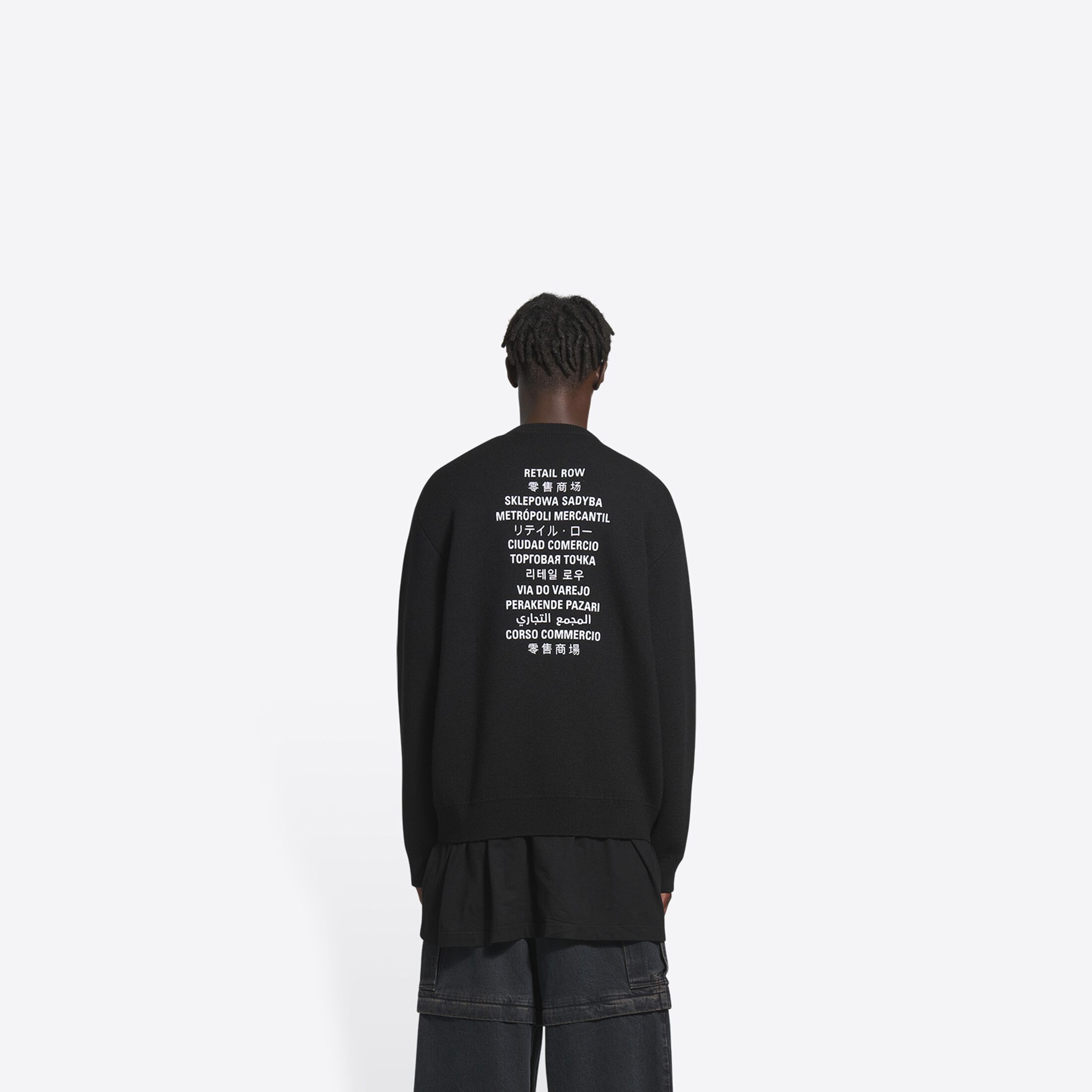 BALENCIAGA ニット・セーター BALENCIAGA*Fortnite©2021 EPIC GAMES ウールニット 長袖(6)