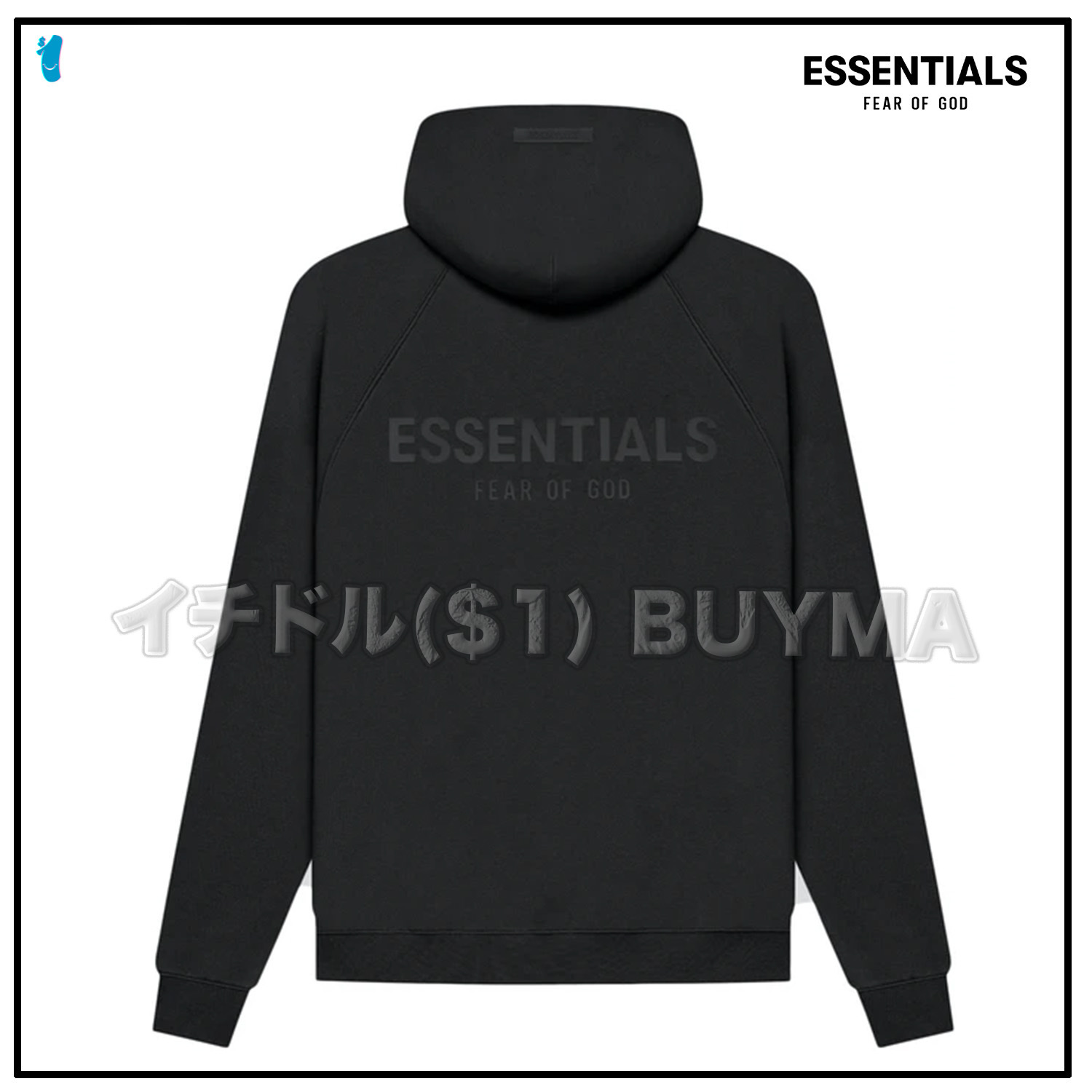 【セール】
ESSENTIALS FOG 21 エッセンシャルズ 送料無料 Hoodie パーカー パーカー・フーディ 【セール】
ESSENTIALS FOG 21 エッセンシャルズ 送料無料 Hoodie パーカー パーカー・フーディ