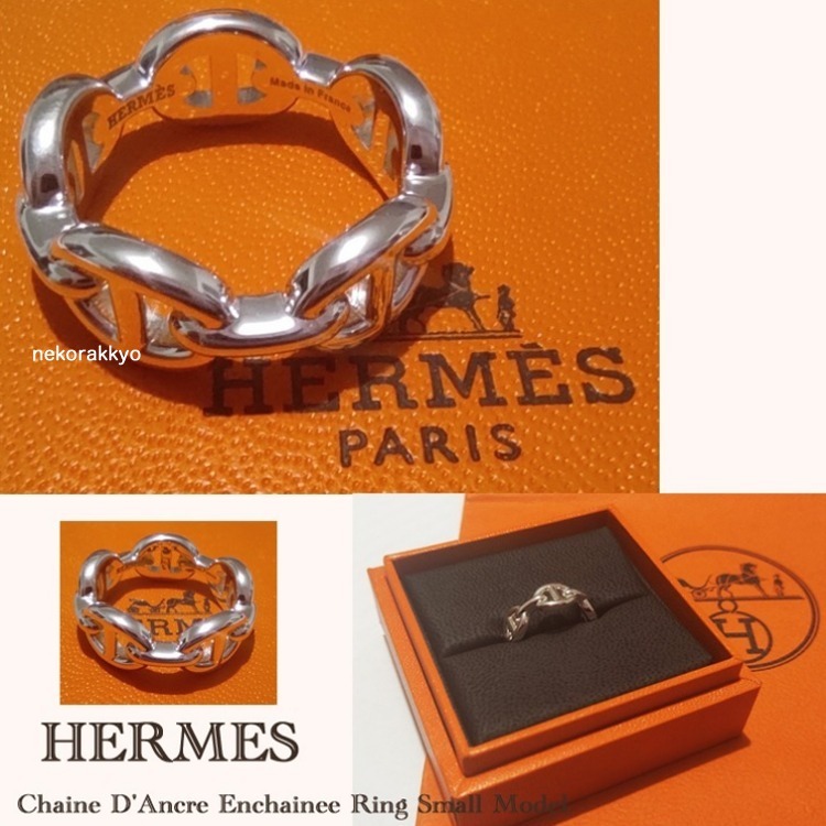 HERMES☆Chaine D'Ancre Enchainee Ring シルバーリング☆送料込