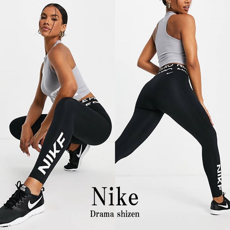 【待望★】 *Nike*Pro Training GRX レギンス フィットネスボトムス 【待望★】 *Nike*Pro Training GRX レギンス フィットネスボトムス