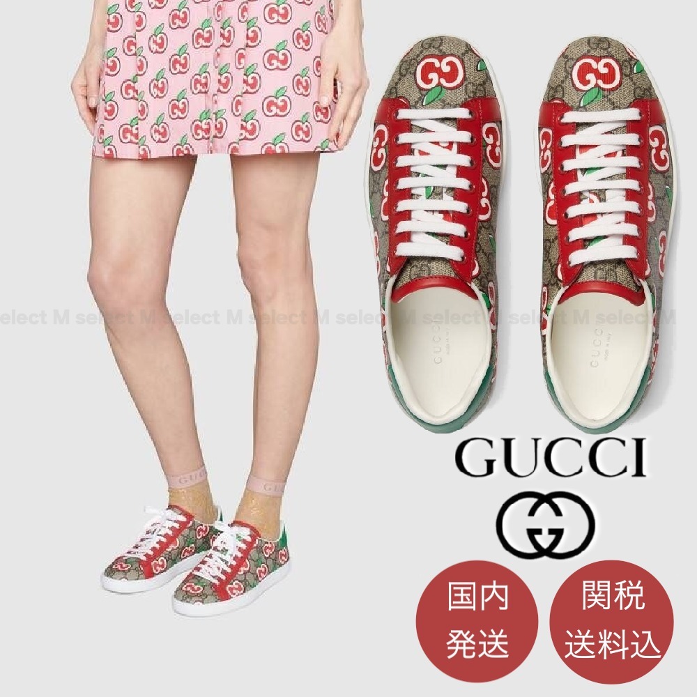 すぐにお届け【GUCCI】SALE!GGスプリーム アップル スニーカー 直販最