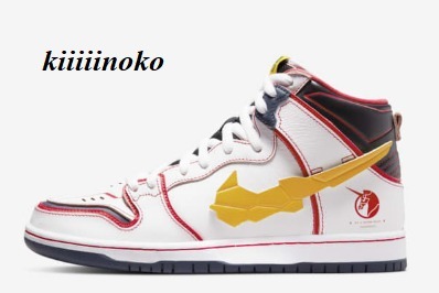 スニーカー Nike Dunk SB High RX-0 Unicorn Gundam