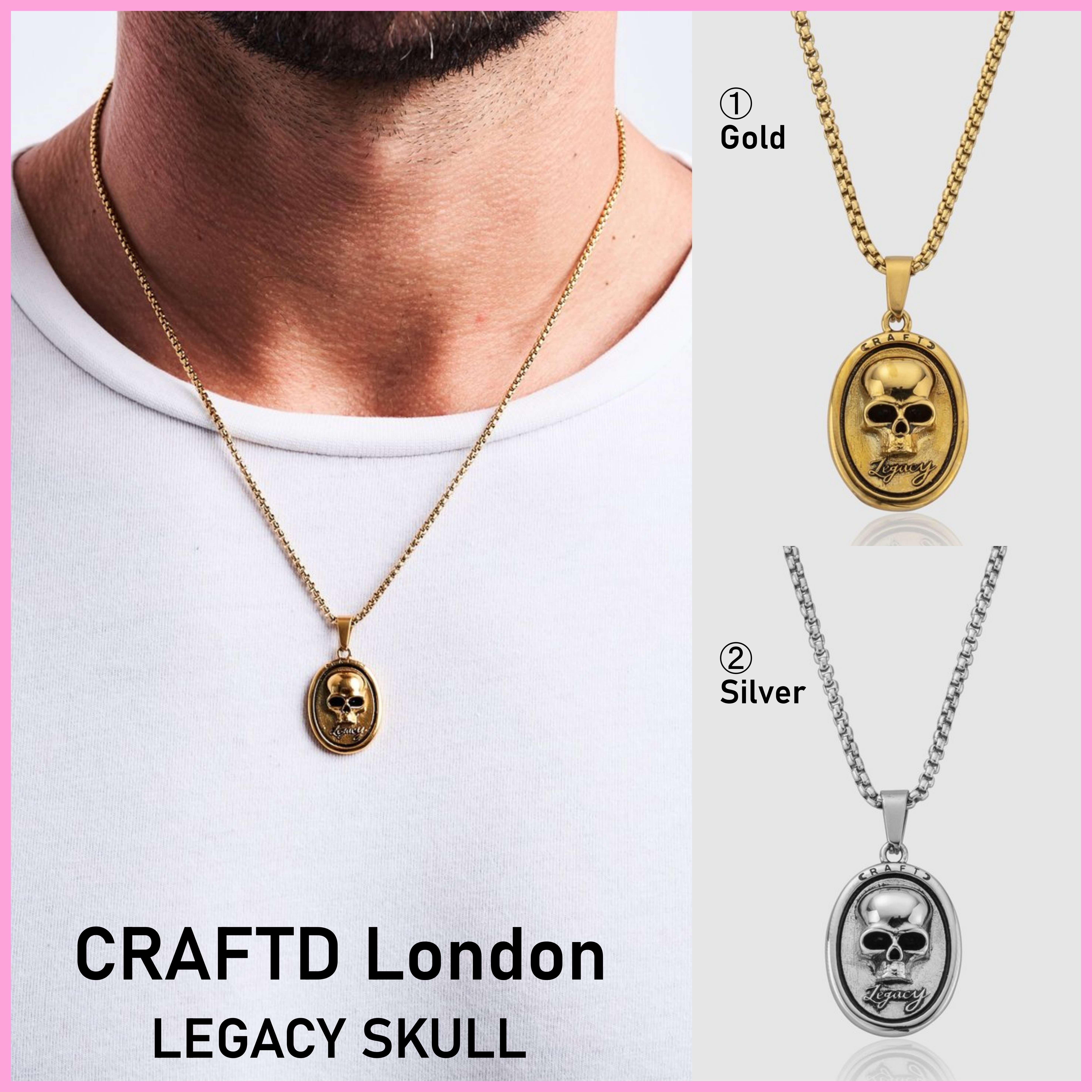 送税込【CRAFTD London】LEGACY SKULL ネックレス☆(2色) 国内発