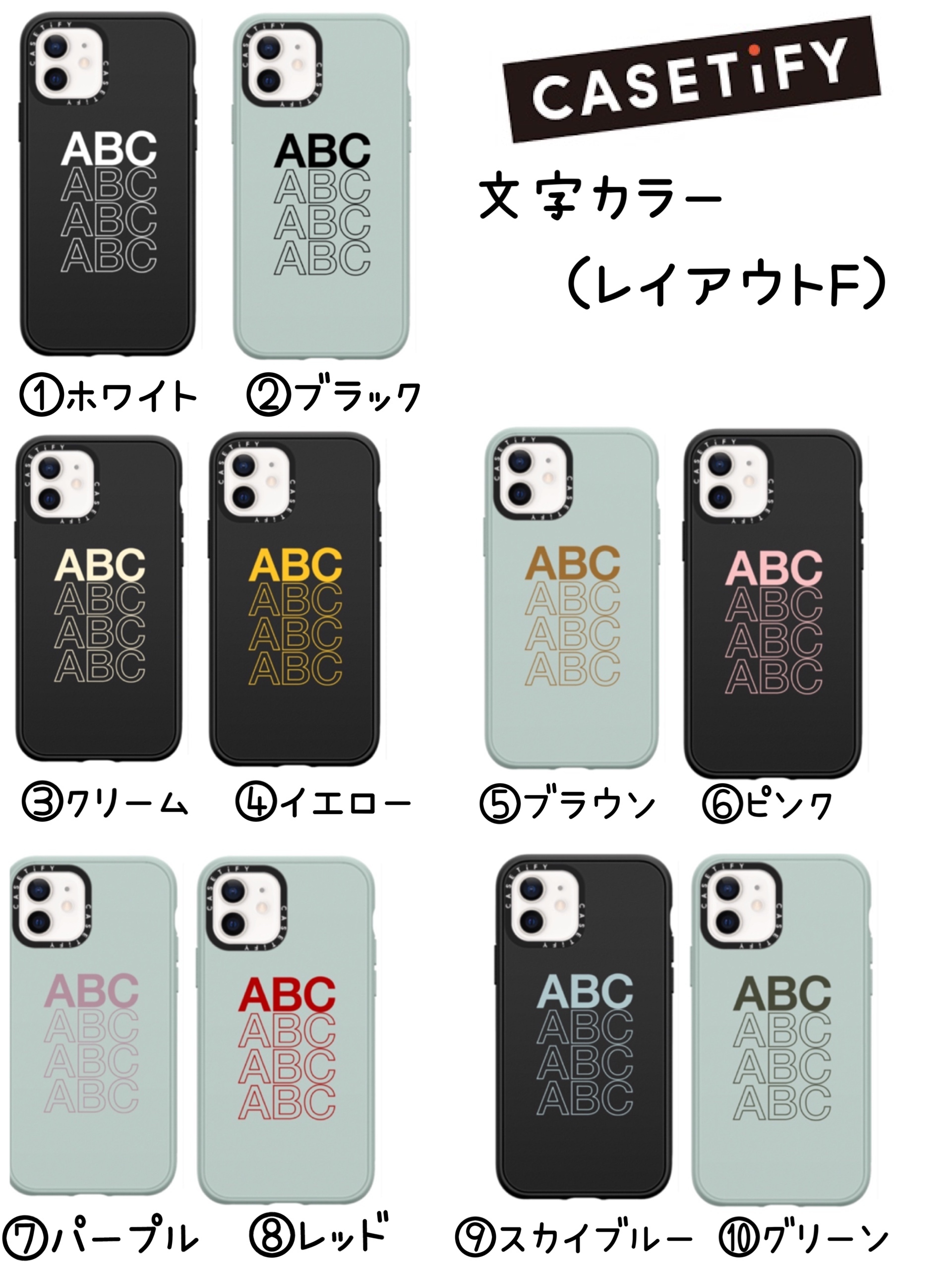Casetify iPhone・スマホケース CASETiFY iPhoneインパクトケース 国内発送(10)