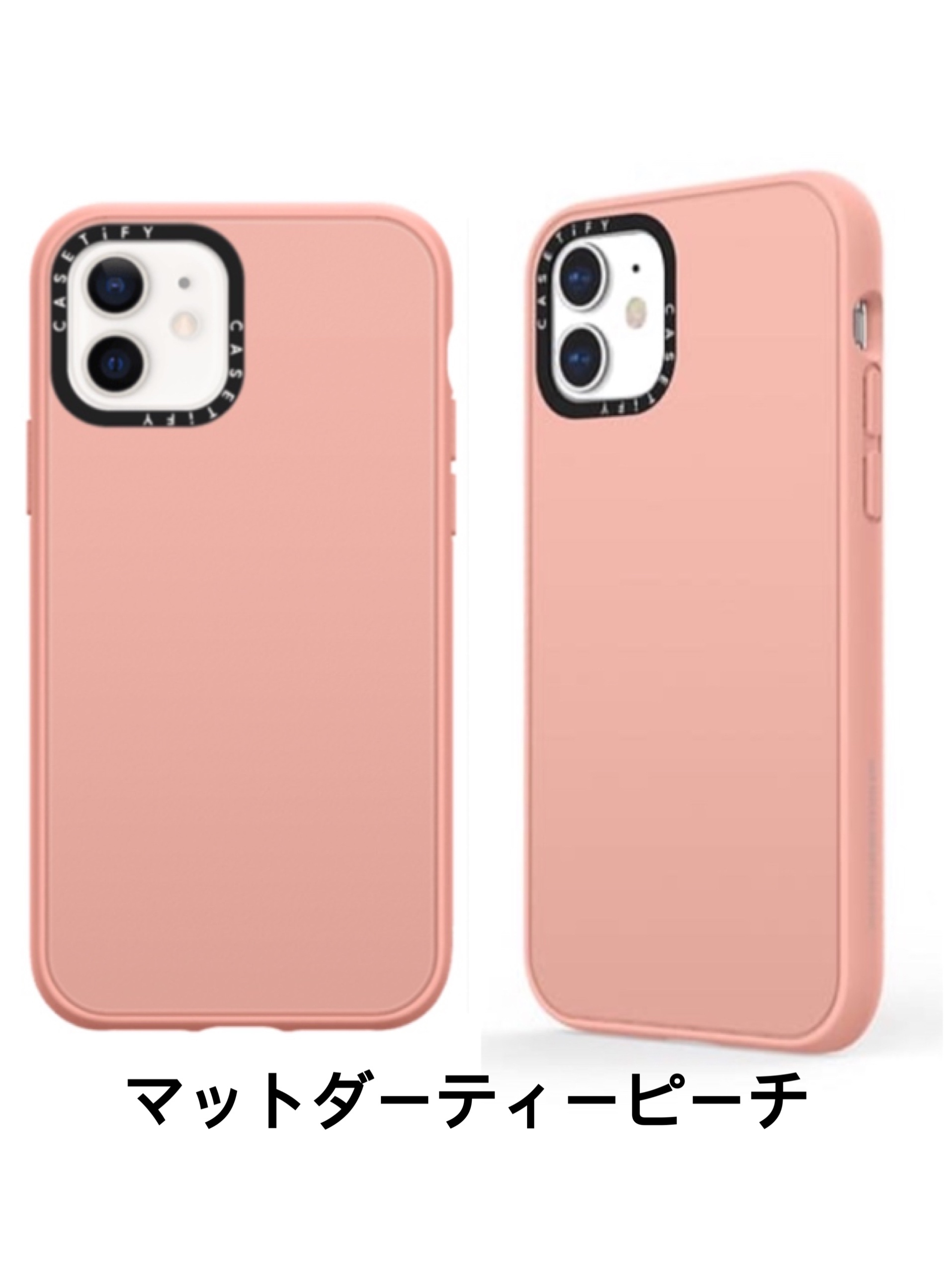 Casetify iPhone・スマホケース CASETiFY iPhoneインパクトケース 国内発送(20)