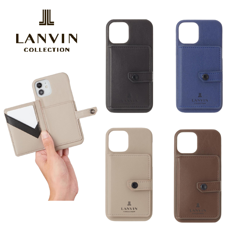 【国内発送】LANVIN ポケット付iPhoneケース（3サイズ）