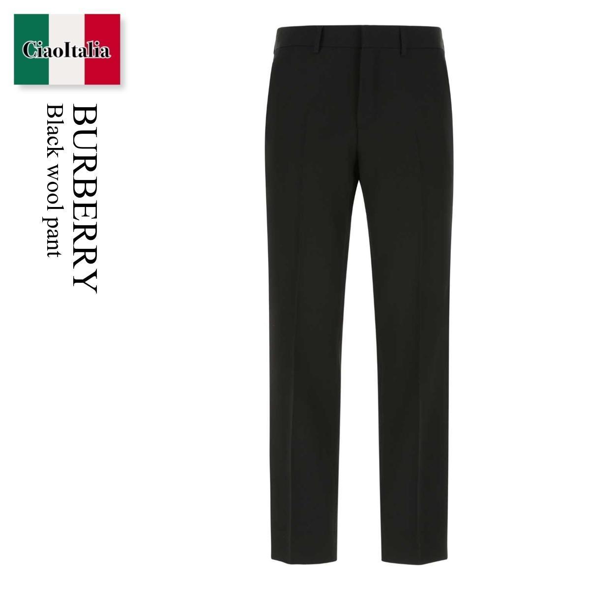 【正規通販】 Burberry Black pant wool パンツ・ボトムスその他 【正規通販】 Burberry Black pant wool パンツ・ボトムスその他