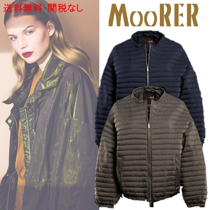 日本に MOORER ダウンピーコート バージンウール ELVIRA-S3 ダウンジャケット・コート 日本に MOORER ダウンピーコート バージンウール ELVIRA-S3 ダウンジャケット・コート