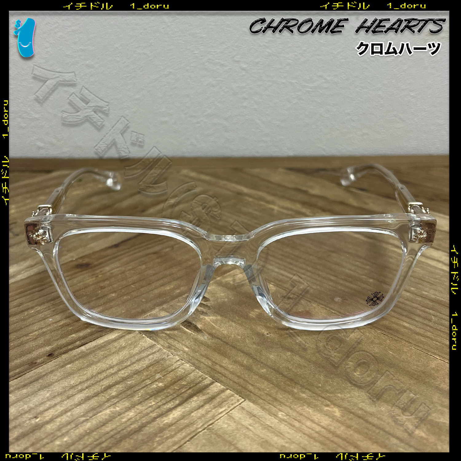 CHROME HEARTS STAR スター メガネ 眼鏡 クリア ピンク ゴールド クロムハーツ クロス スクエア クリア ゴールド メガネ 眼鏡