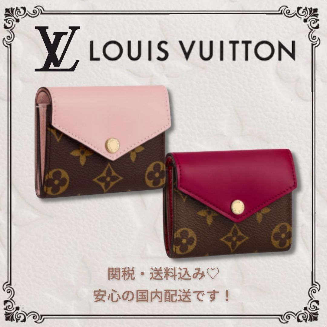 JIMMY CHOO】Jc チェーンウォレット ☆関税送料込み 長財布
