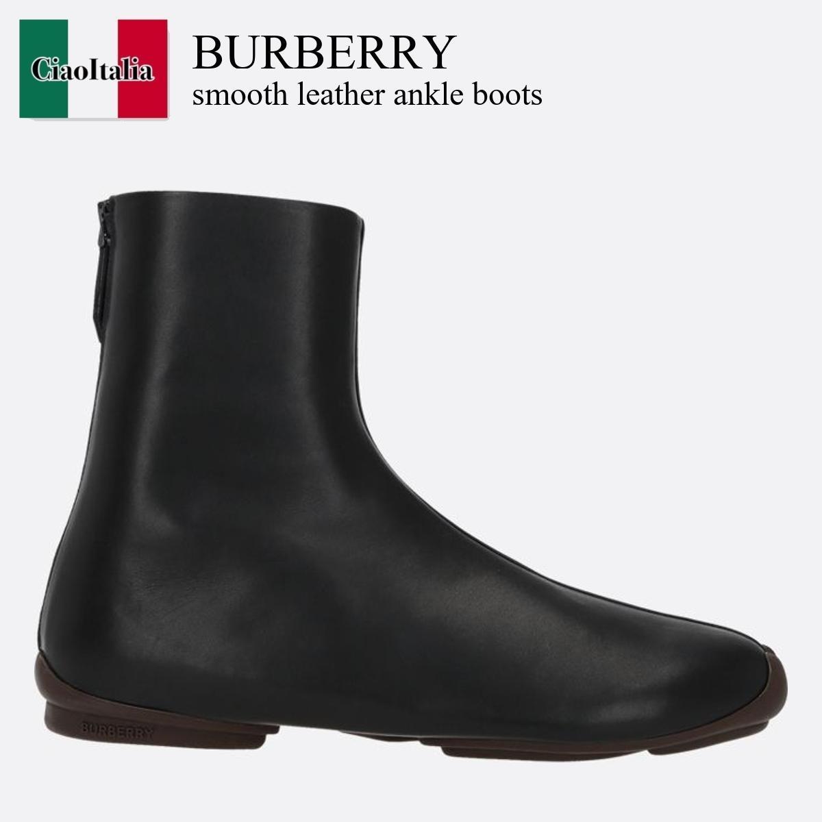 買い保障できる Burberry smooth leather ankle boots ブーツ 買い保障できる Burberry smooth leather ankle boots ブーツ