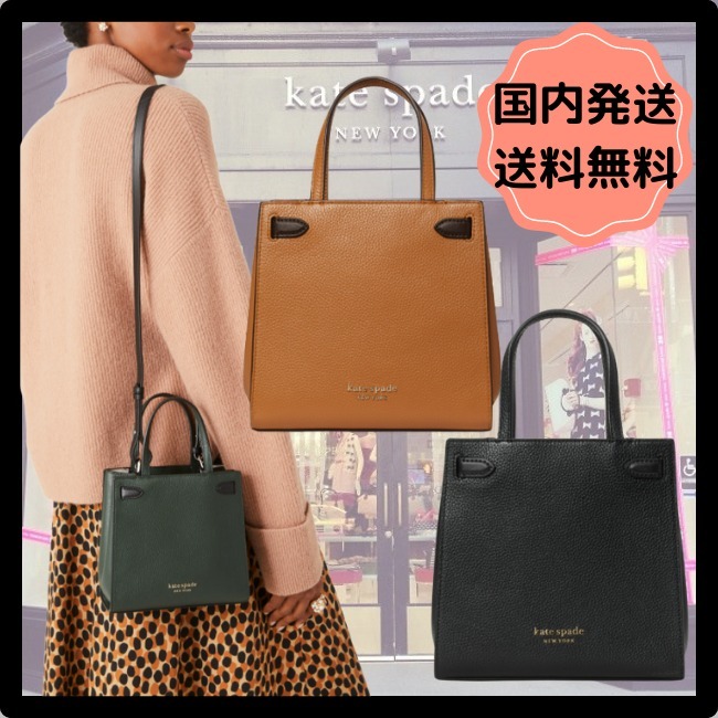 ギフトOK ★ KATE SPADE lane small satchel ケイトスペード ハンドバッグ ギフトOK ★ KATE SPADE lane small satchel ケイトスペード ハンドバッグ