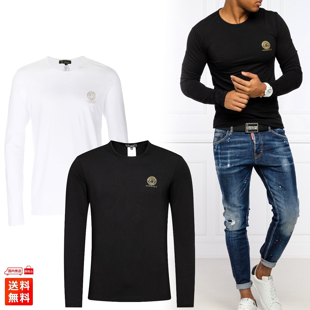 ☆国内即発☆クーポン発行可☆VERSACE☆Tシャツ☆2枚セット