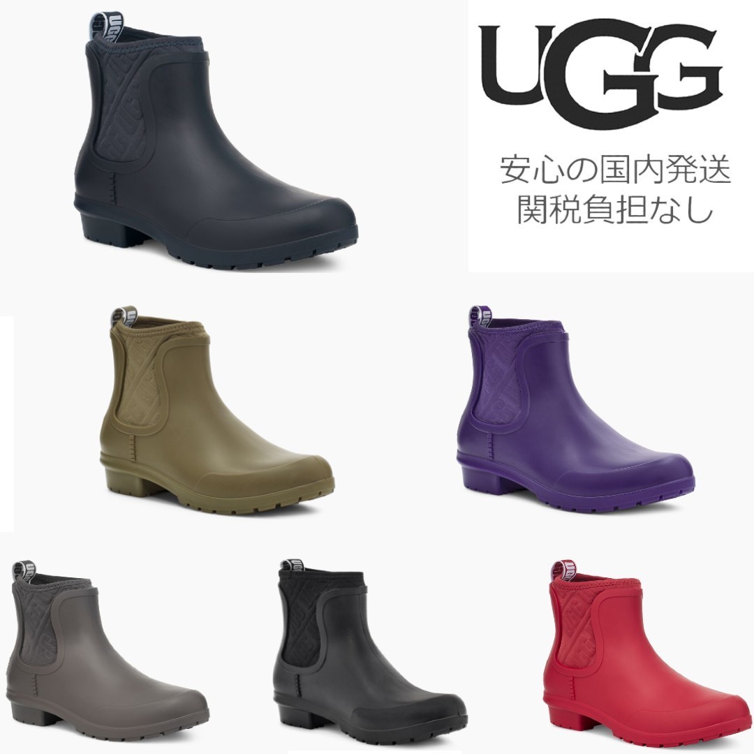 人気 国内発送☆UGG CHEVONNE レインブーツ ロゴ 防水 レインブーツ 人気 国内発送☆UGG CHEVONNE レインブーツ ロゴ 防水 レインブーツ