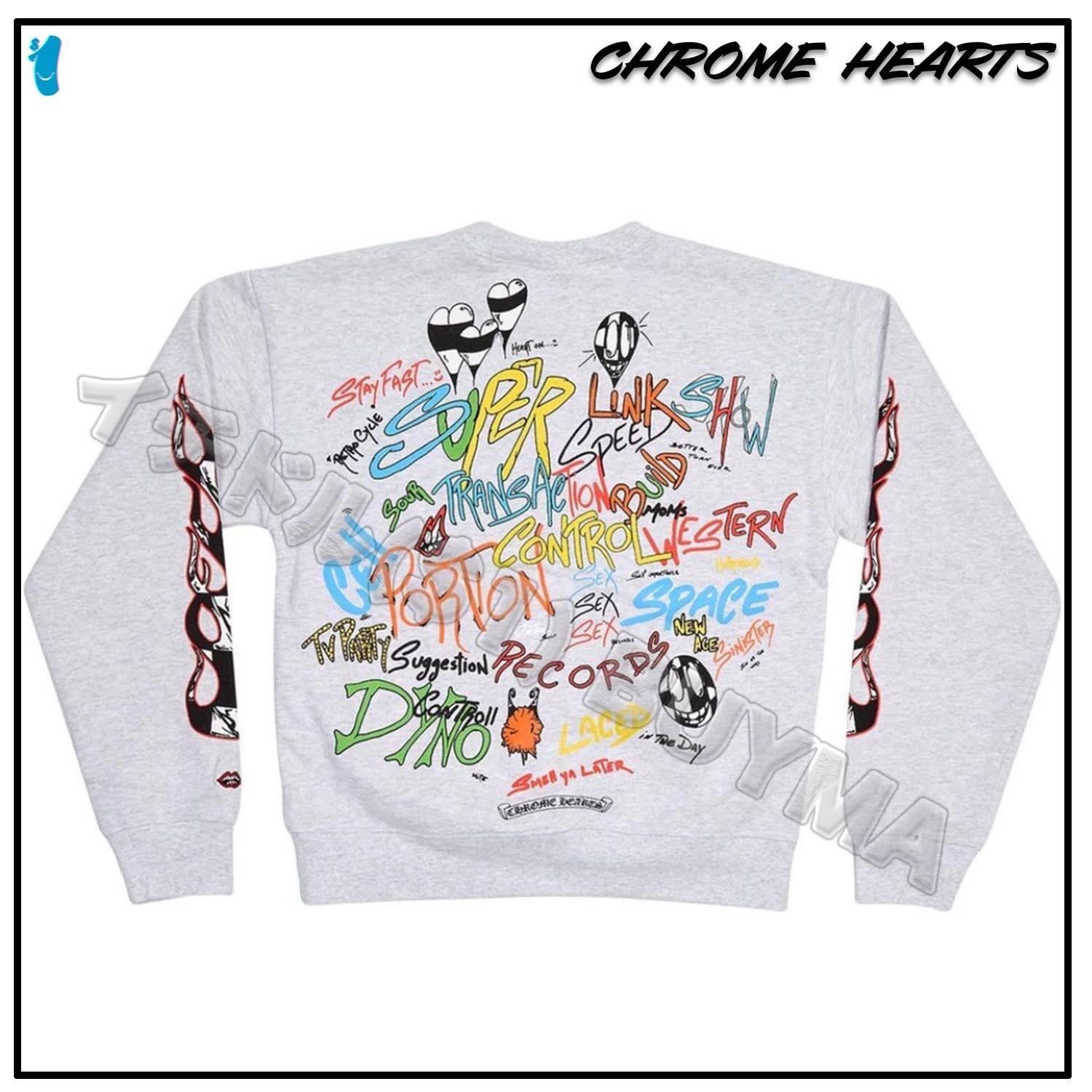 クロムハーツ スウェット トレーナー MATTY BOY BRAIN CREWNECK www