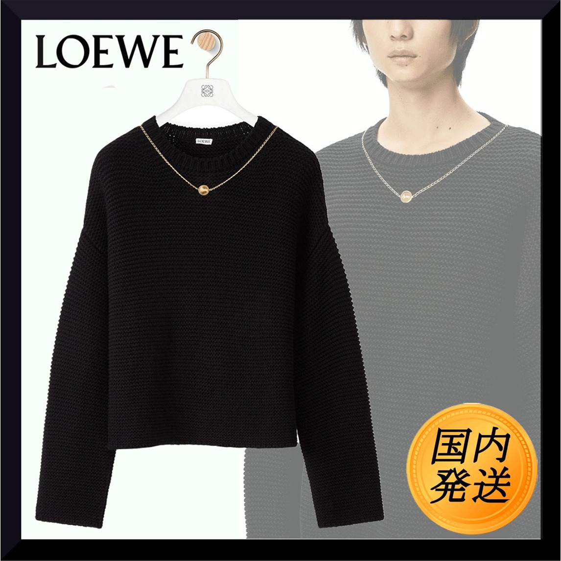 お洒落【国内発送★LOEWE】チェーン セーター 3Dニット ゴールド ニット・セーター お洒落【国内発送★LOEWE】チェーン セーター 3Dニット ゴールド ニット・セーター