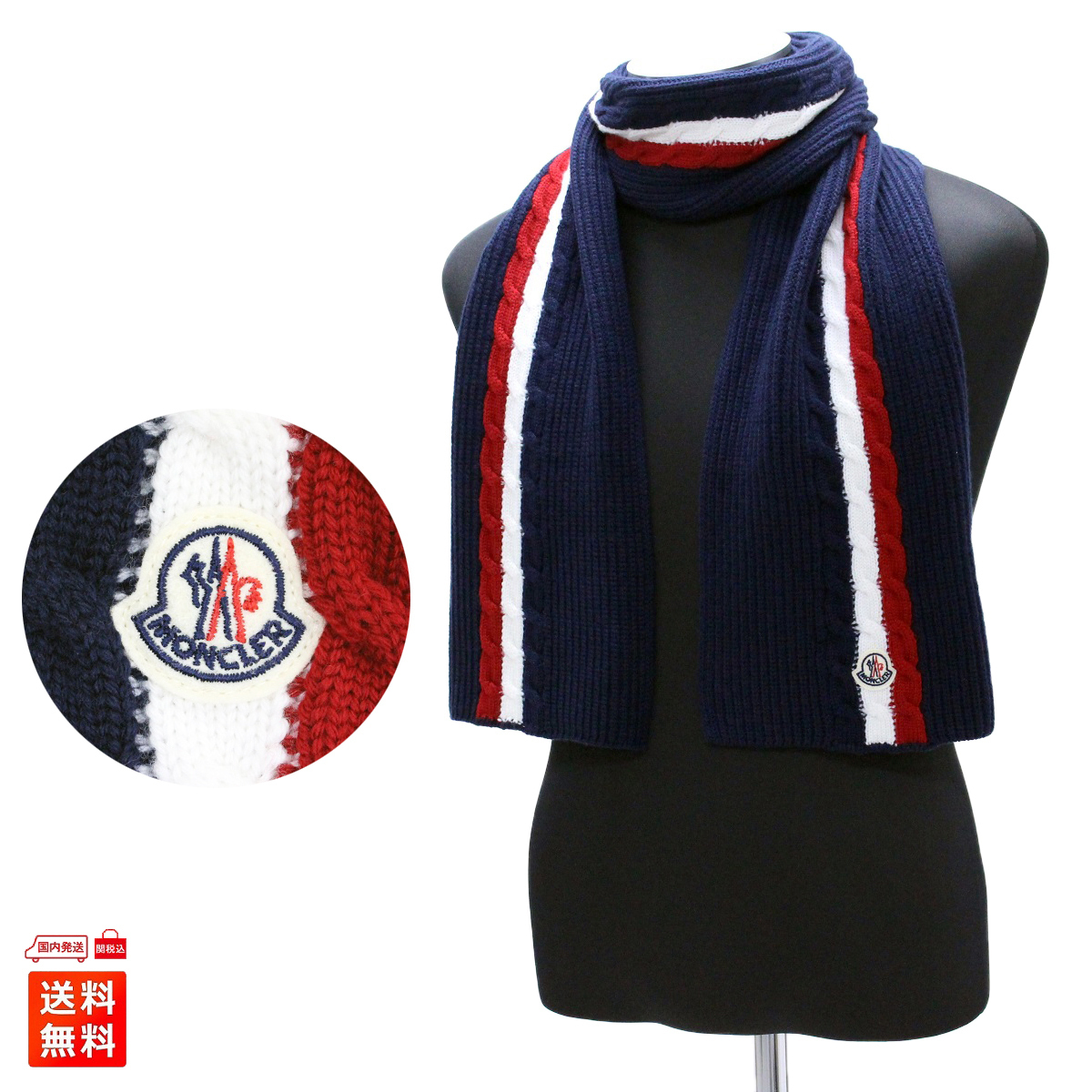 ☆クーポン発行可☆MONCLER 国内即発 マフラー/ストール
