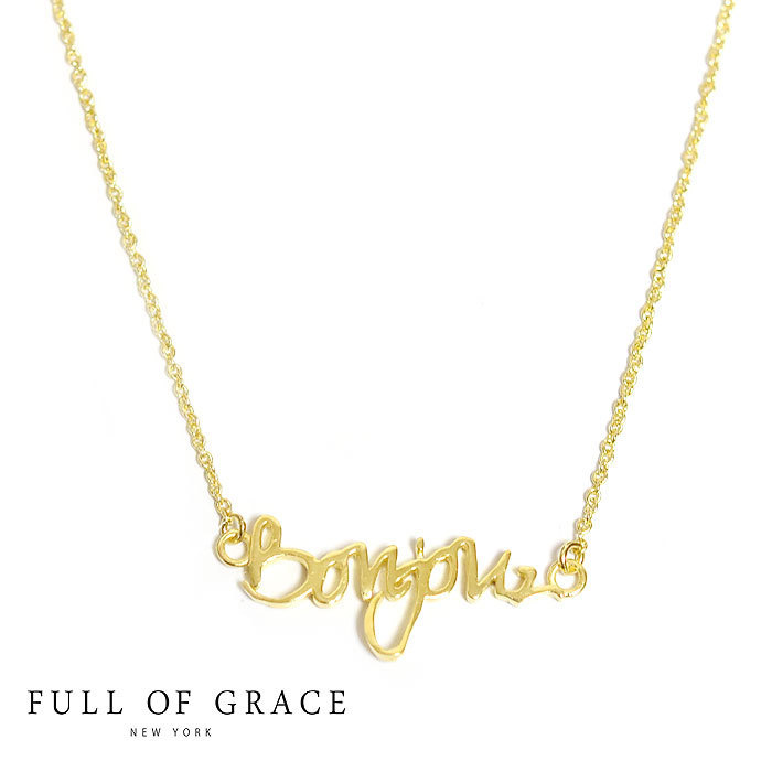 【国内即発】≪FULL OF GRACE≫ Bonjour ロゴゴールドネックレス