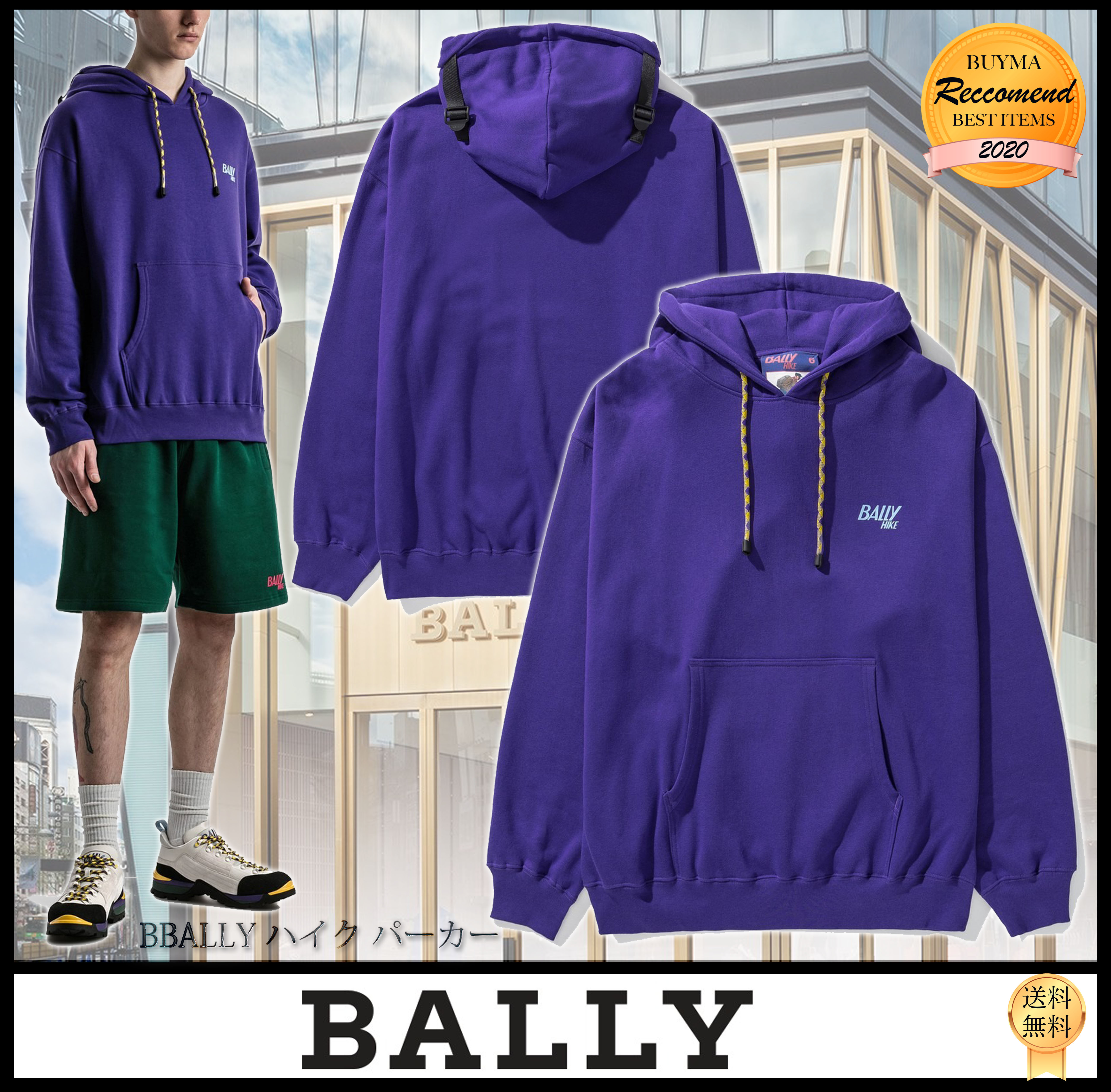 代引き人気
【SALE】BALLY ◇ハイク ポーチポケット ロゴ コットン パーカー パーカー・フーディ 代引き人気
【SALE】BALLY ◇ハイク ポーチポケット ロゴ コットン パーカー パーカー・フーディ