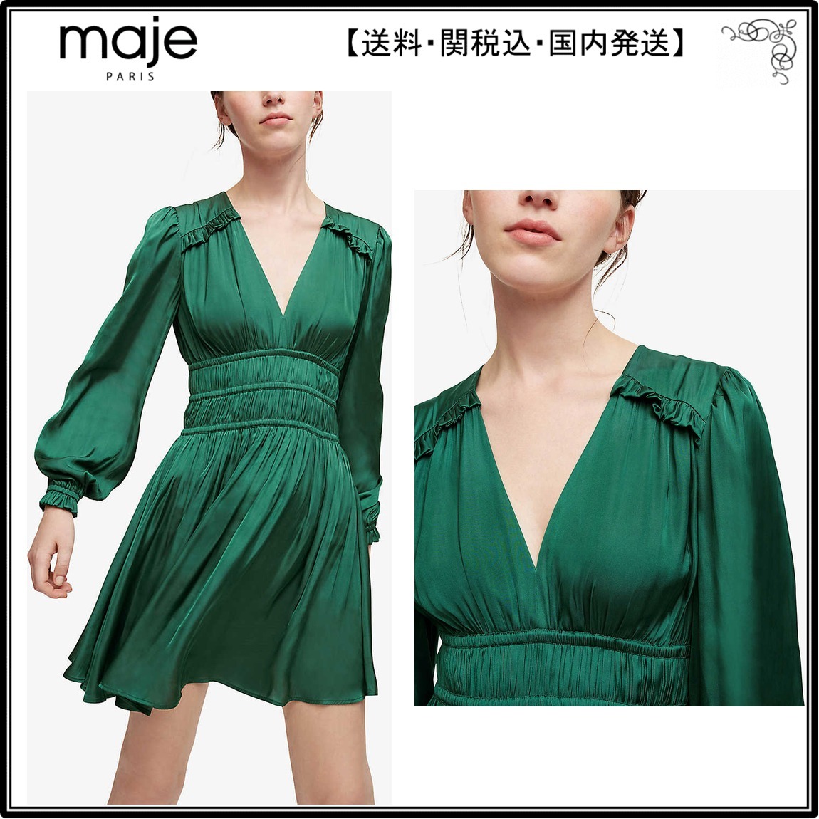 予約販売 【関税込】Majeワンピース☆Rianna satin mini dress 販売値下 Maje ワンピース ひざ丈ワンピース