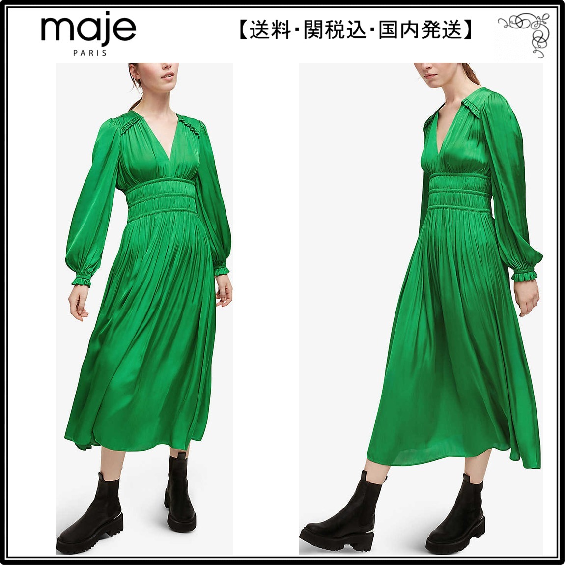 休日限定 【関税込】Majeワンピース☆Riannette recycled-polyeste V 販売値下 Maje ワンピース ひざ丈ワンピース