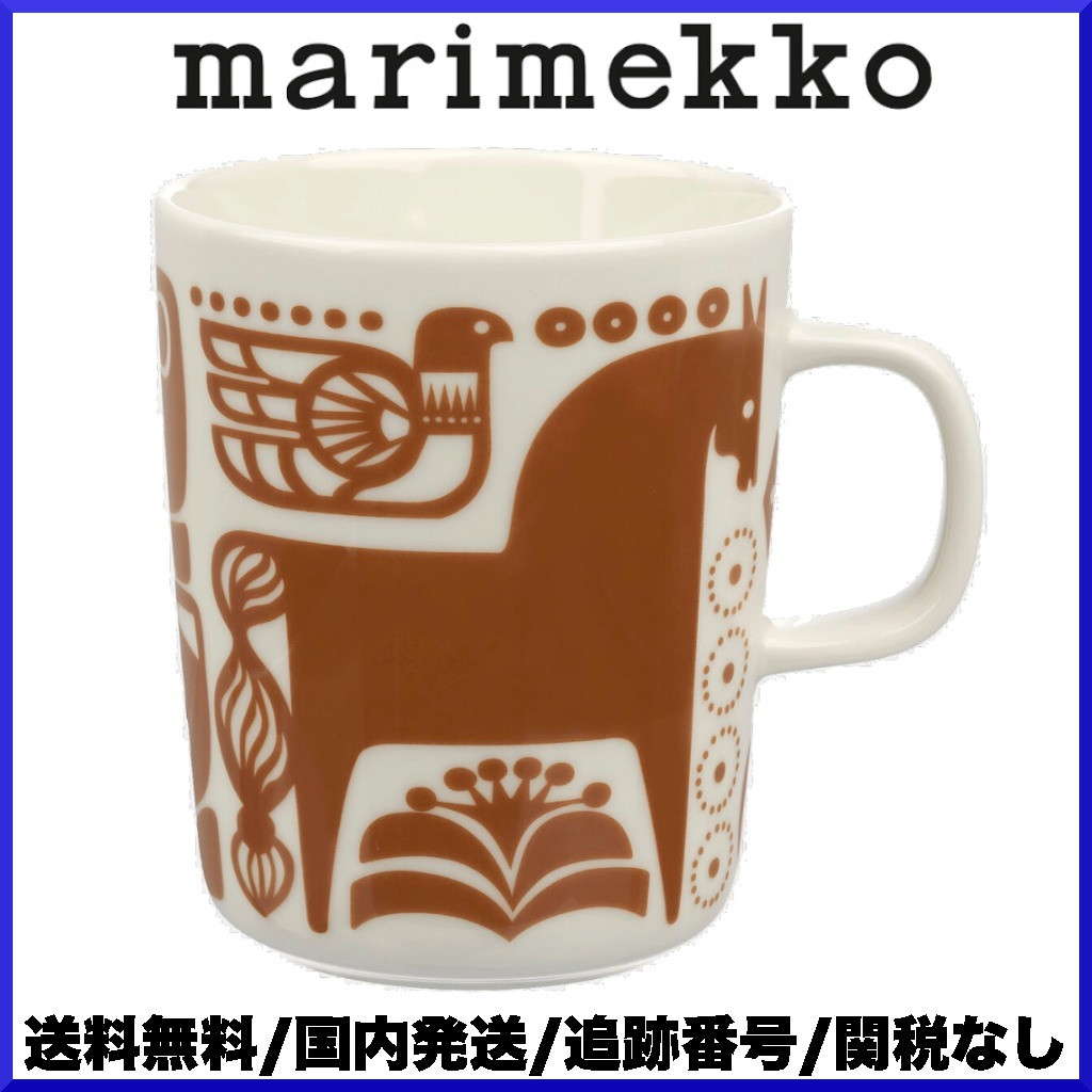 【期間限定】marimekko マリメッコ/ Kanteleen kutsu マグカップ
