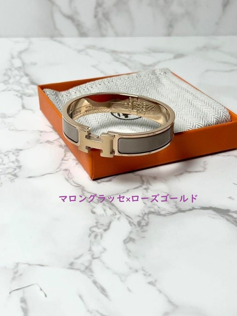 【HERMES】 エナメルブレスレット 《Clic H》 gold/rose gold