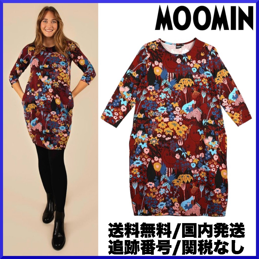 【2021AW】moomin ムーミン/ noora ワンピース “バーガンディ” 【2021AW】moomin ムーミン/ noora ワンピース “バーガンディ”