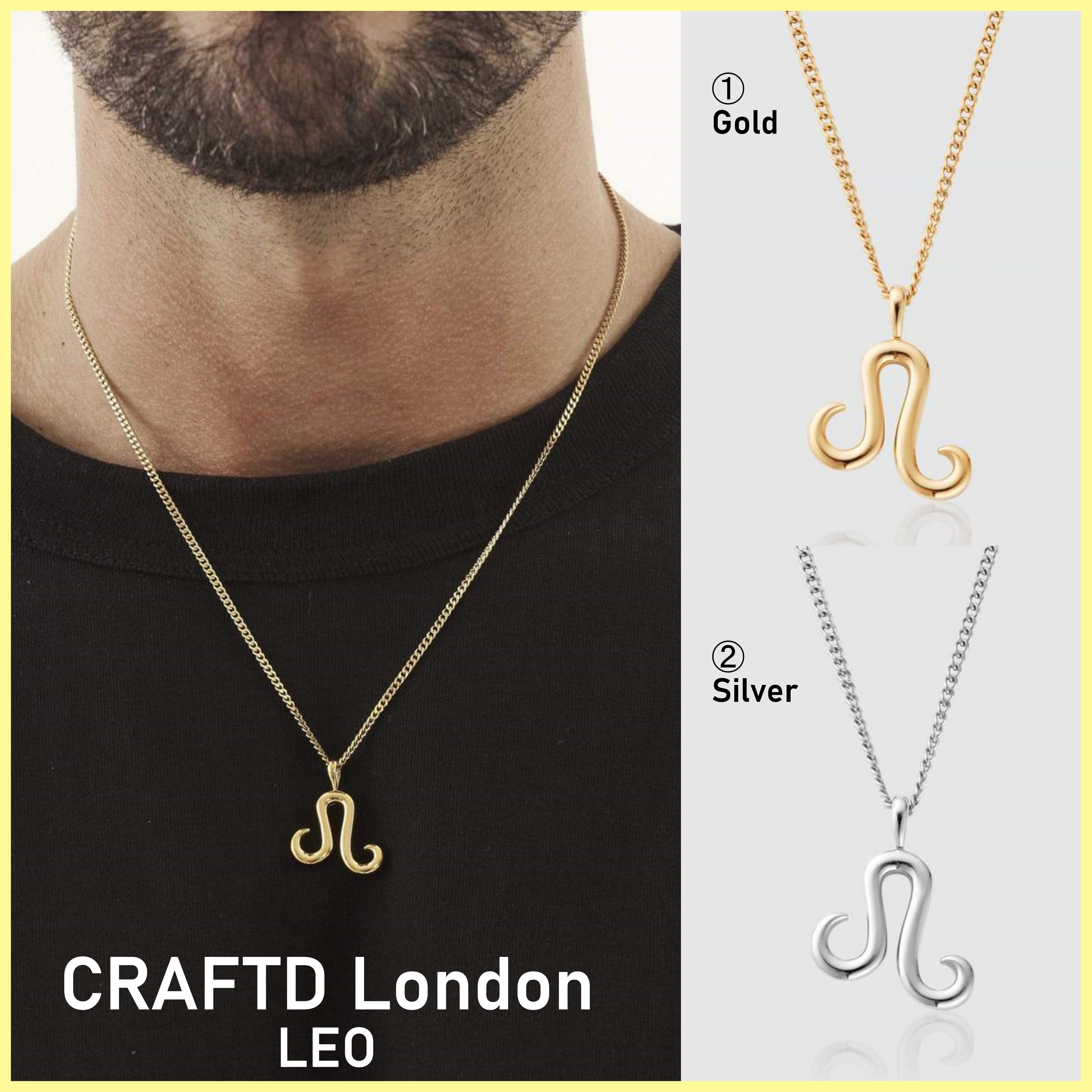 送料税込【CRAFTD London】LEO 獅子座 ネックレス☆(2色) 国内発