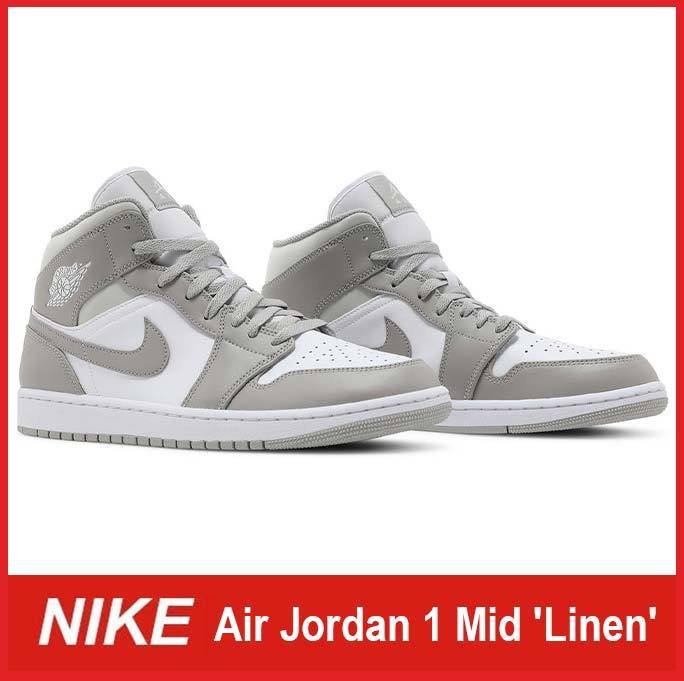 【希少/大人気】Air Jordan 1 Mid 'Linen'