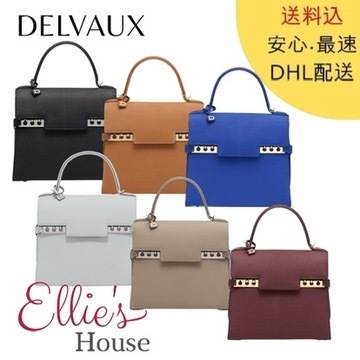DELVAUX デルヴォー★直営店買付★Tempete PM in Crispy Calf