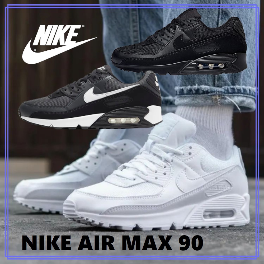 早い者勝ち NIKE AIR MAX 90 大人気モデル 完売間近