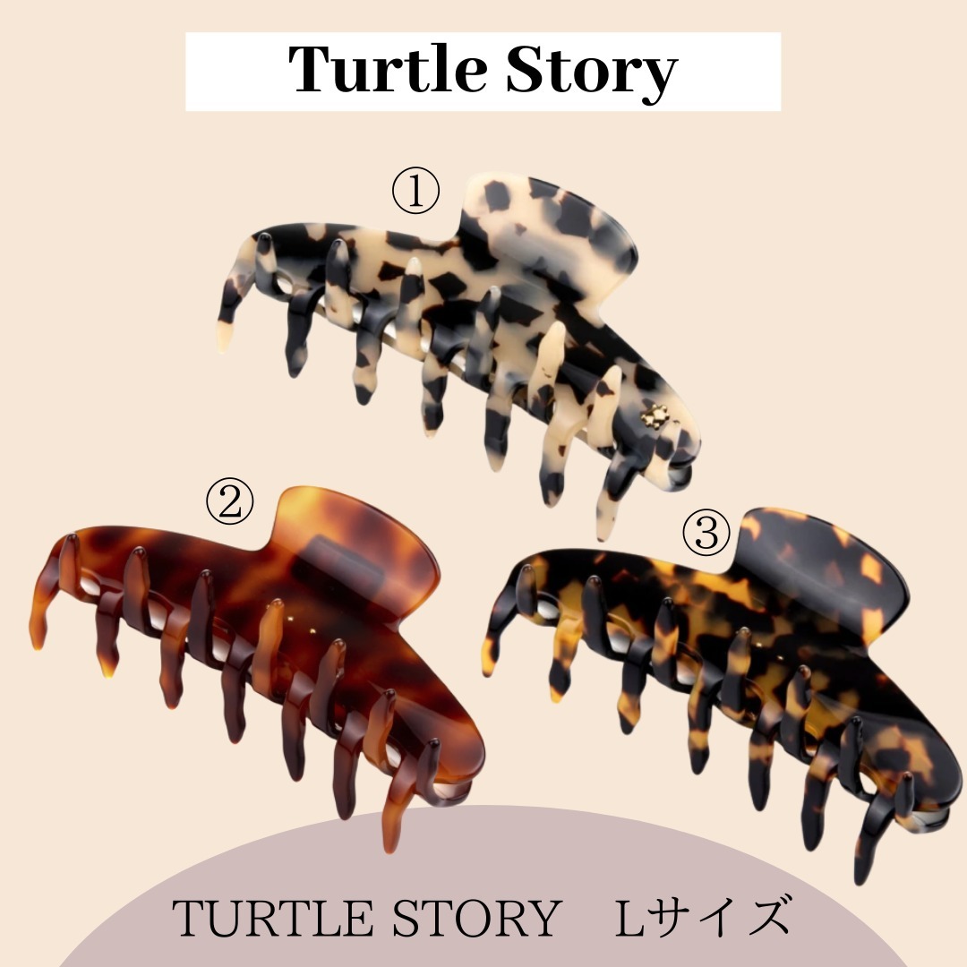 Turtle Story タートルストーリー べっ甲 ジョークリップ