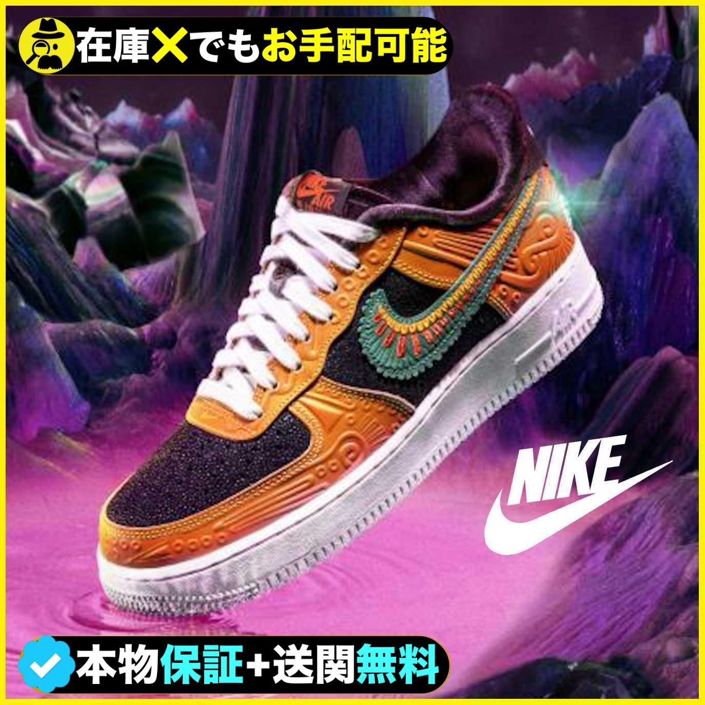 ★NIKE★送関込★エアフォース 1 ’07 \