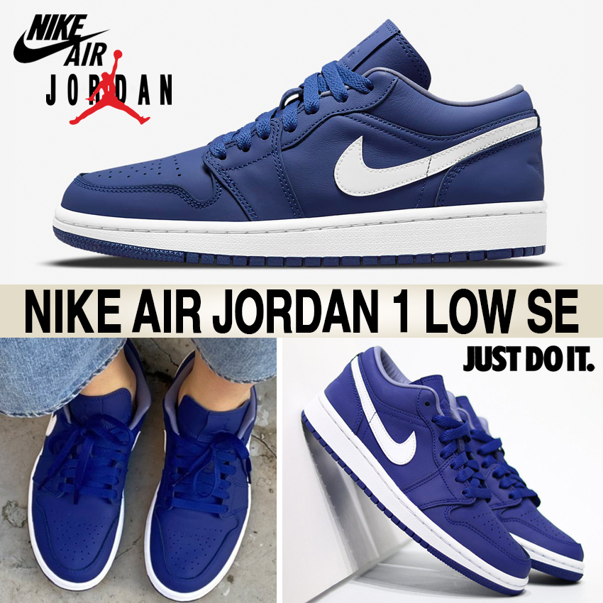 ★Nike★AIR JORDAN 1 LOW SE \