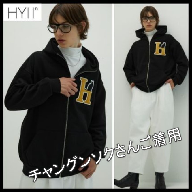 レビュー高評価のおせち贈り物 HYII☆HYKI Boucle Embroidered Zip Up Hoodie パーカー・フーディ レビュー高評価のおせち贈り物 HYII☆HYKI Boucle Embroidered Zip Up Hoodie パーカー・フーディ