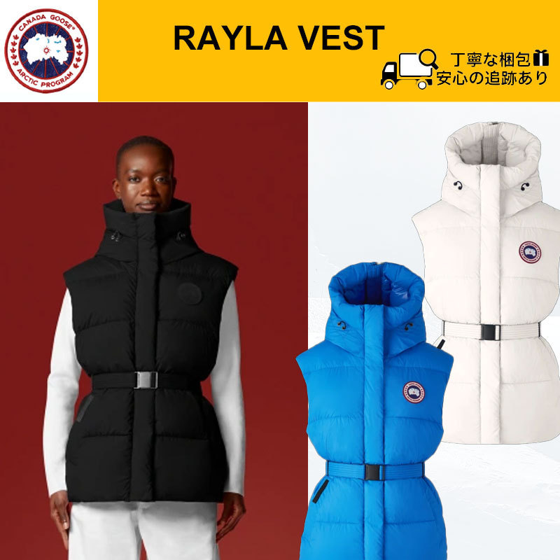【美品】 コラボ《カナダグース/ANGEL ダウンベスト VEST CHEN》RAYLA ダウンベスト 【美品】 コラボ《カナダグース/ANGEL ダウンベスト VEST CHEN》RAYLA ダウンベスト