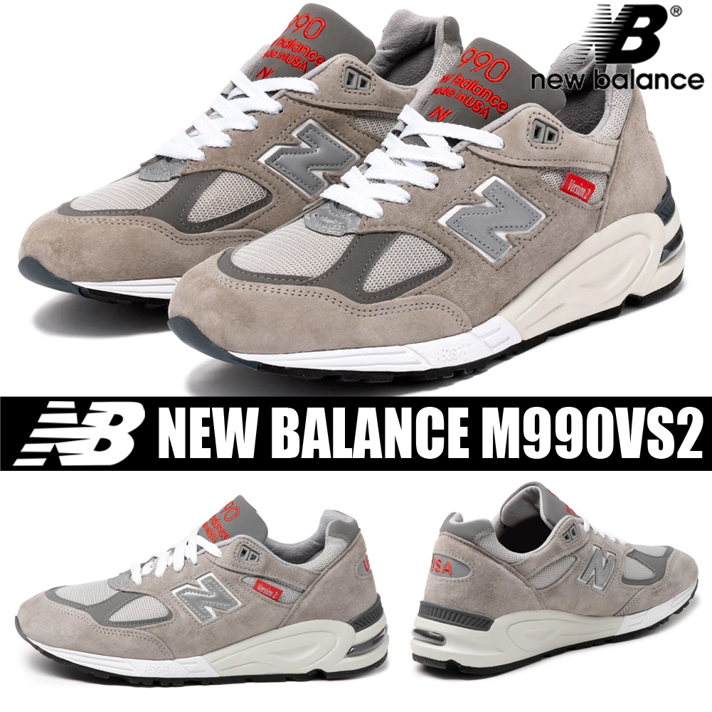 ◆新商品◆NEW BALANCE◆M990VS2◆大人気◆UNISEX◆送料無料◆