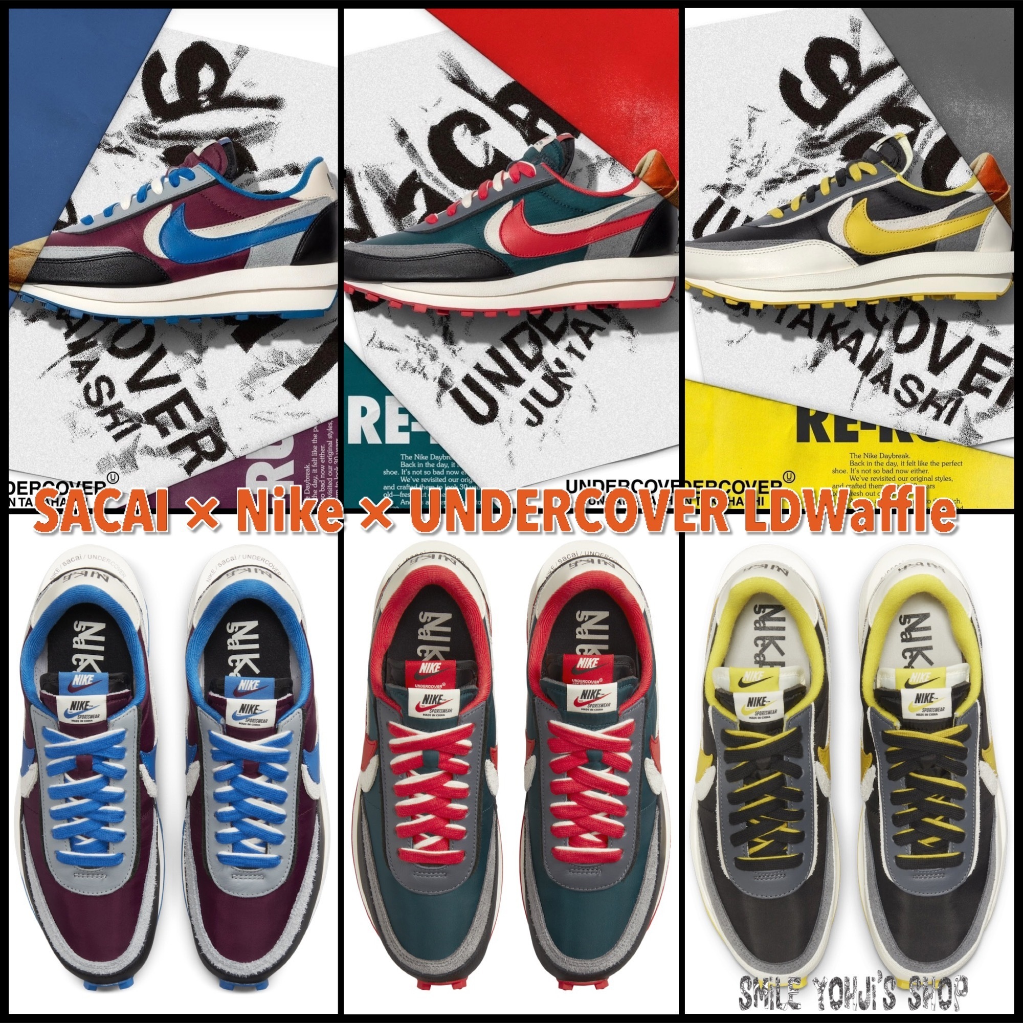 ★大人気★SACAI × Nike × UNDERCOVER LDWaffle