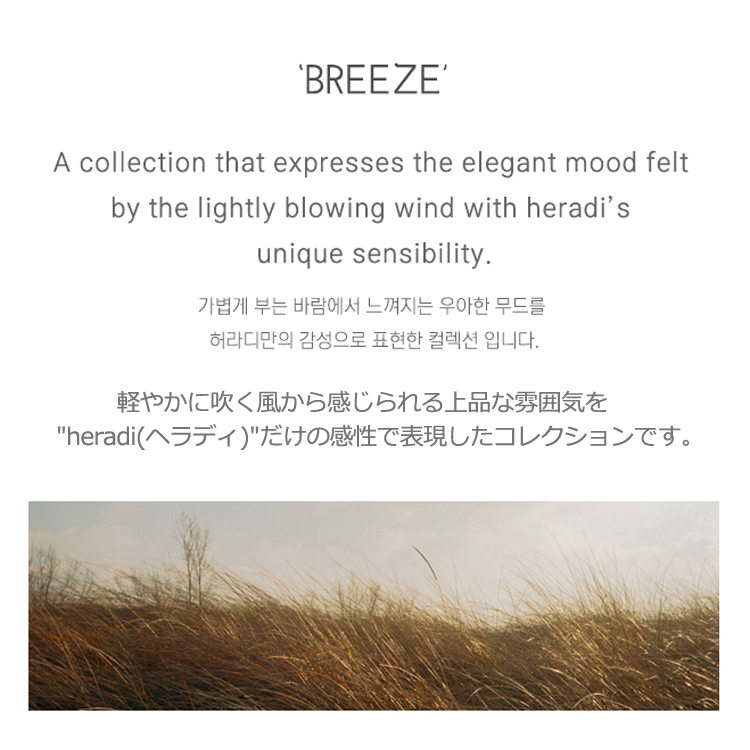 【heradi】'Breeze'094Necklace〜ネックレス★日本未入荷 2021FW heradi】'Breeze'096Necklace〜ネックレス☆日本未入荷 2021FW