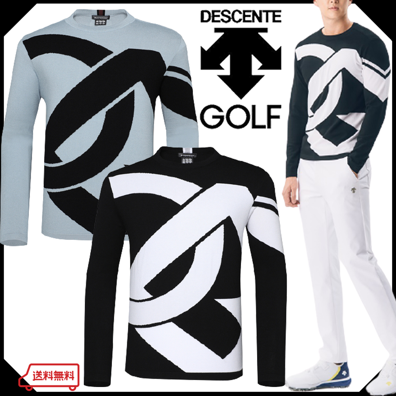 ■DESCENTE■新作■パターンアートワークニットプルオーバー メンズ・トップス ■DESCENTE■新作■パターンアートワークニットプルオーバー メンズ・トップス