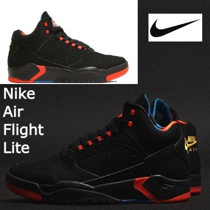 先行 Nike Air Flight Lite Mid