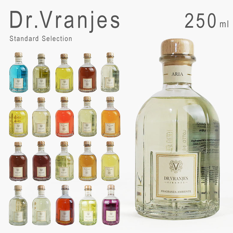 国内即発送*ドットール・ヴラニエス リードディフューザー 250ml