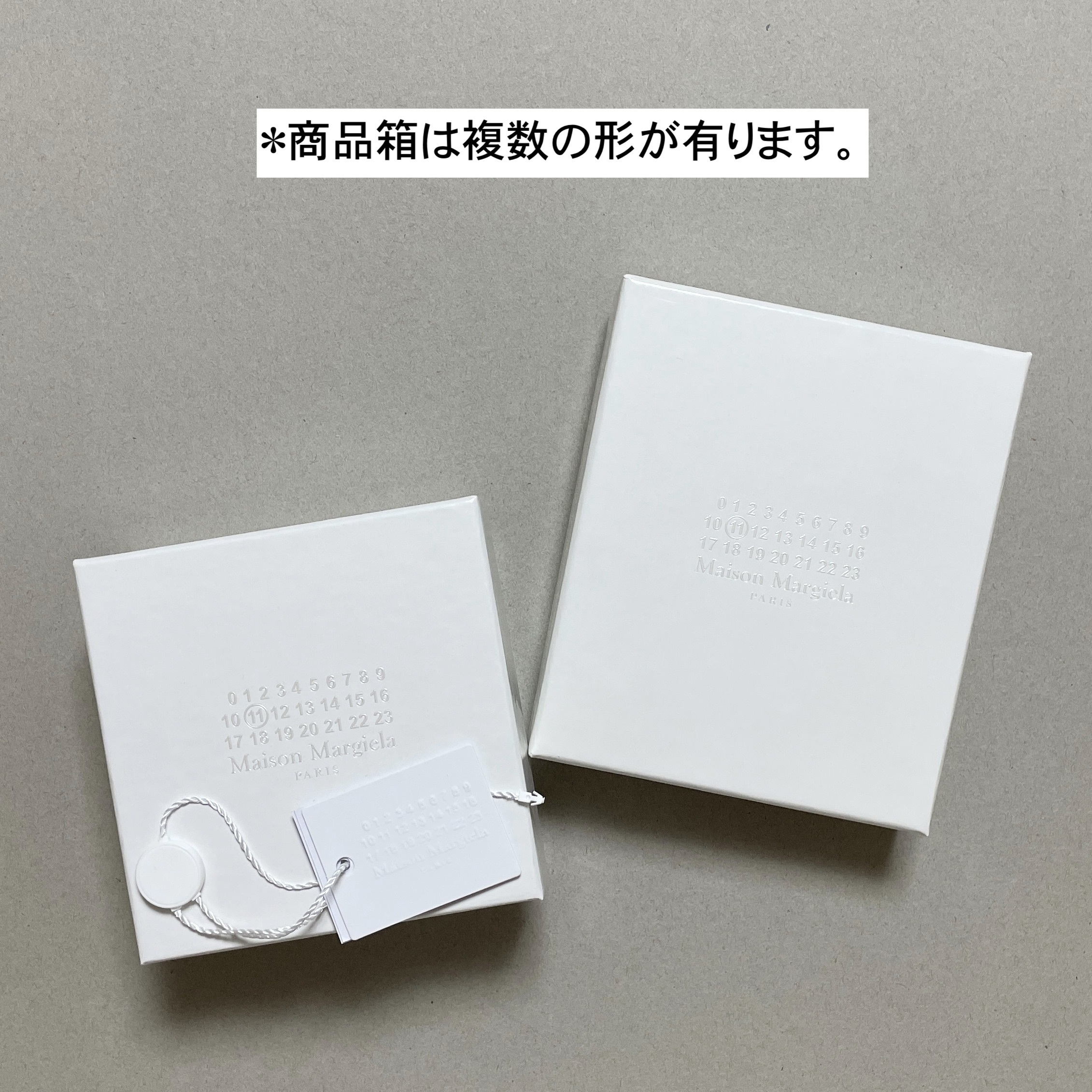 MAISON MARGIELA ナンバーロゴ スリムブレスレット