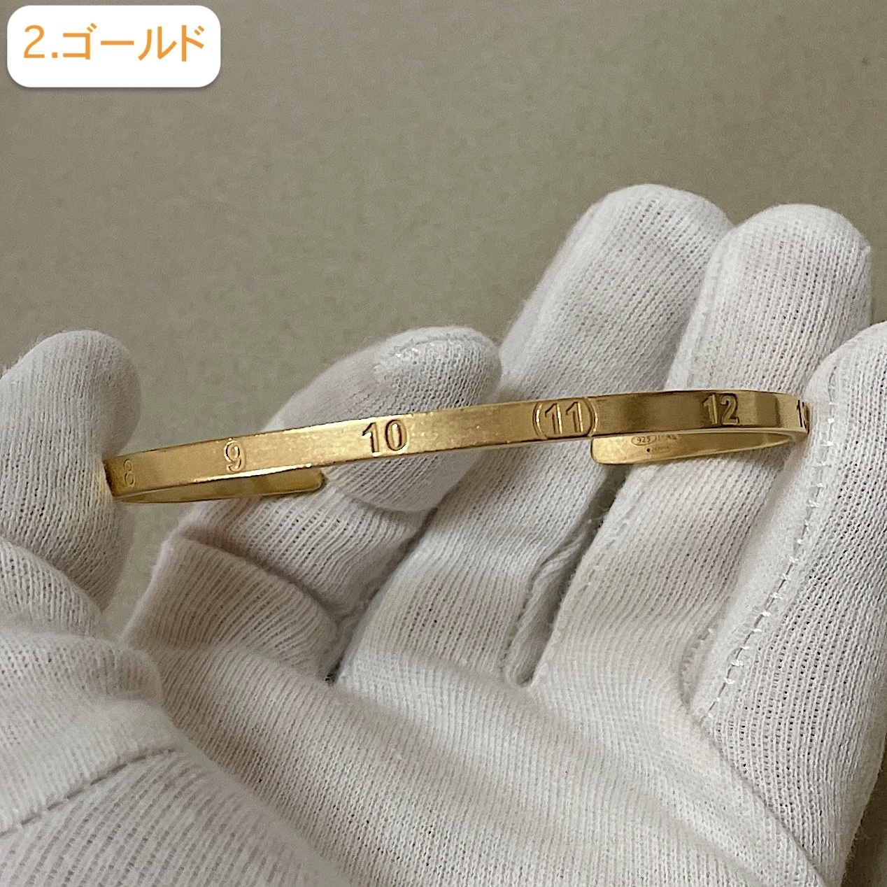 MAISON MARGIELA ナンバーロゴ スリムブレスレット