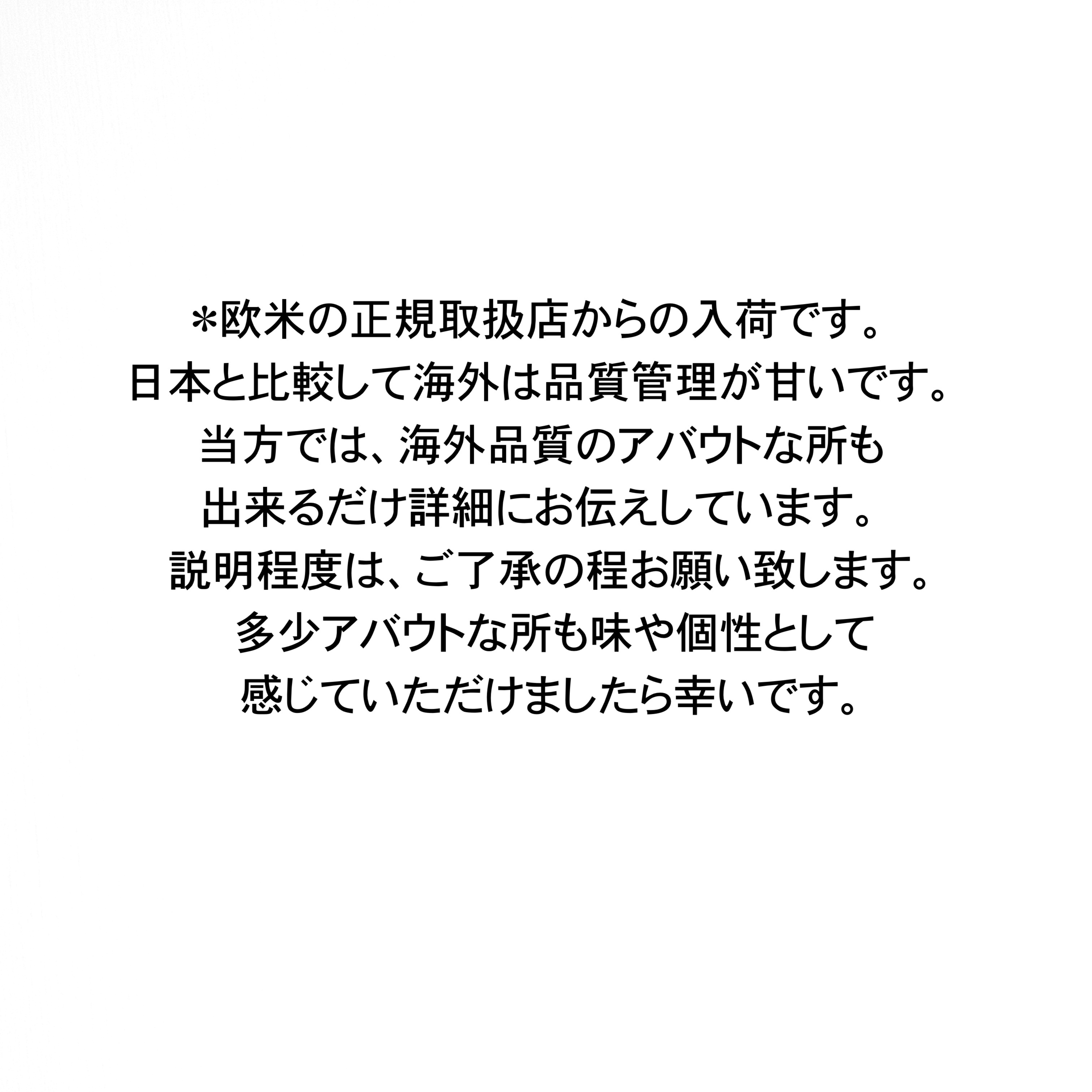 MAISON MARGIELA ナンバーロゴ スリムブレスレット (Maison Margiela ...
