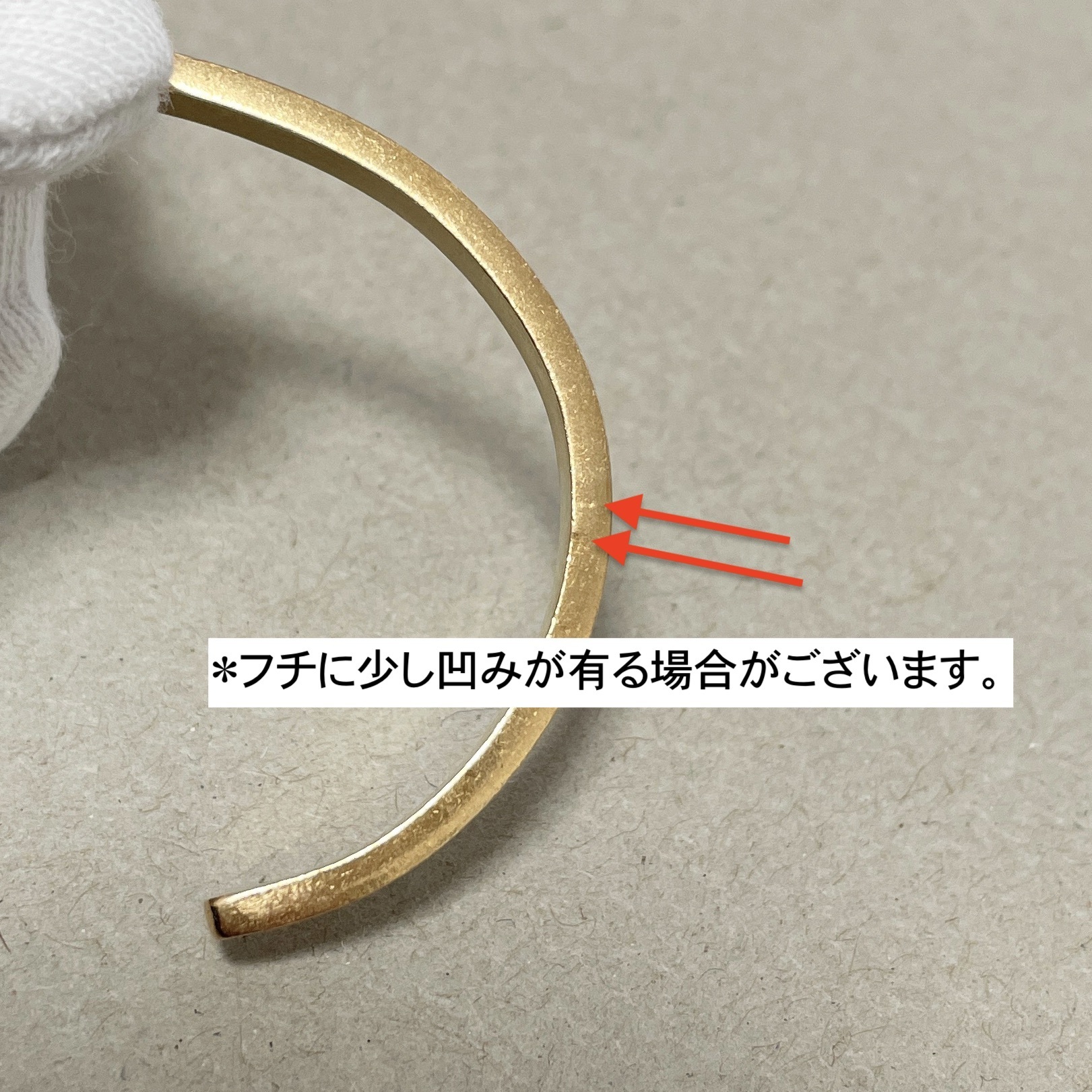 MAISON MARGIELA ナンバーロゴ スリムブレスレット (Maison Margiela ...